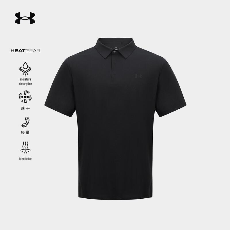 Under Armour Men's HEATGEAR Quick Dry Outdoor Polo Shirt