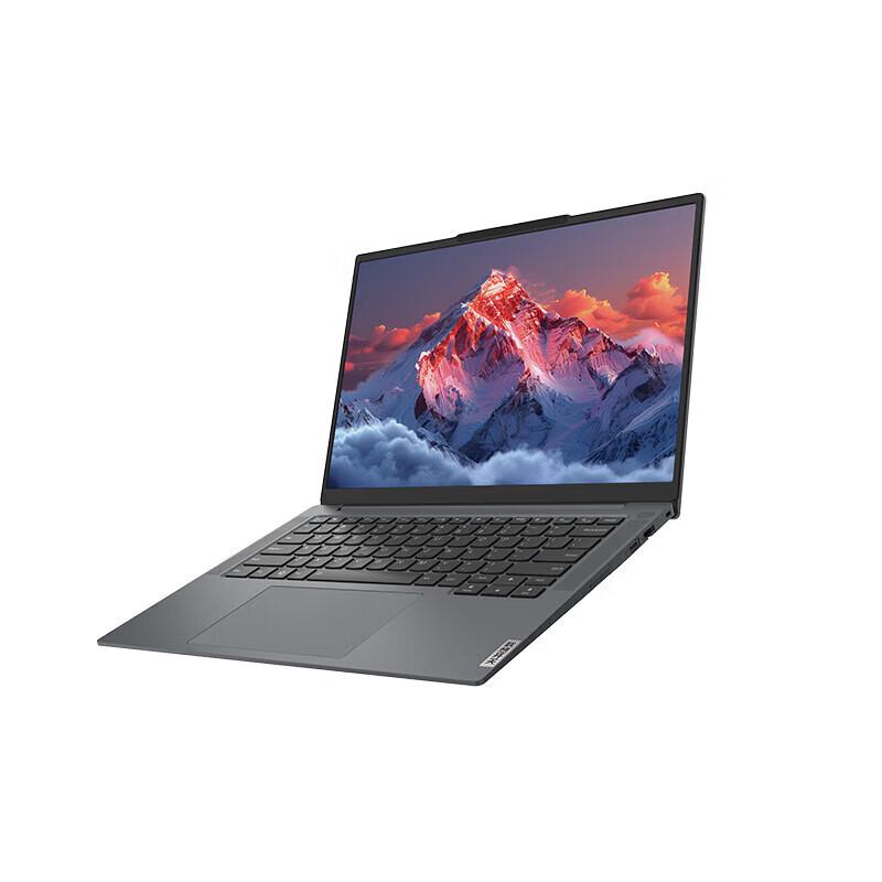Lenovo Kaitian N80Z G2e 14.5-inch Business Laptop (CN version)