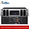 Runpu RP-GFG612S 1200W Digital Power Amplifier (CN Version)