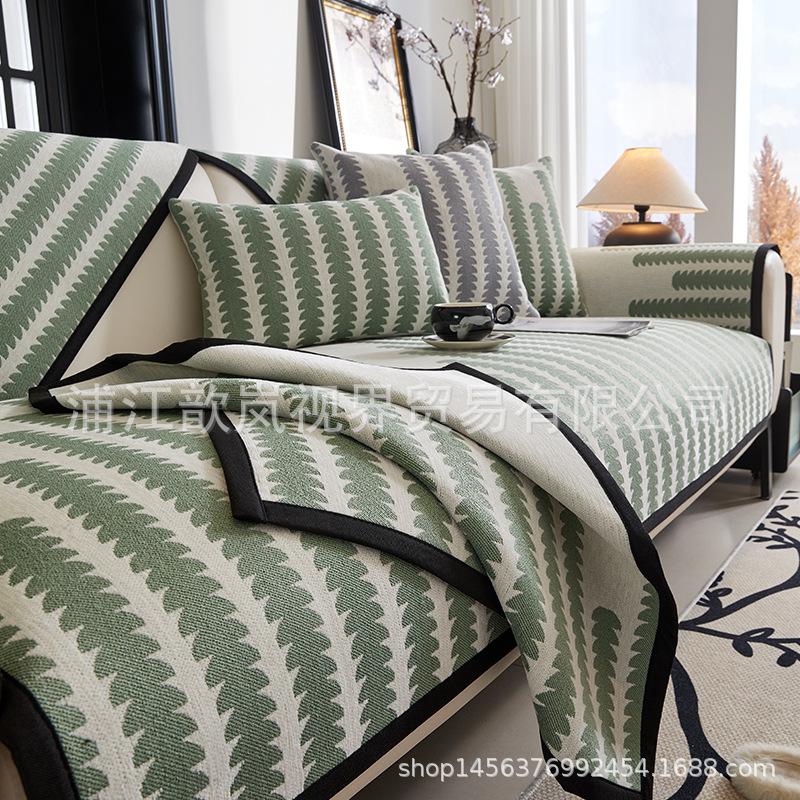 

New Sofa Cushion, Universal In All Seasons, Non-Slip Seat Cushion, Simple Modern Chenille Sofa Cover Cover Cloth Towel 70*70cm