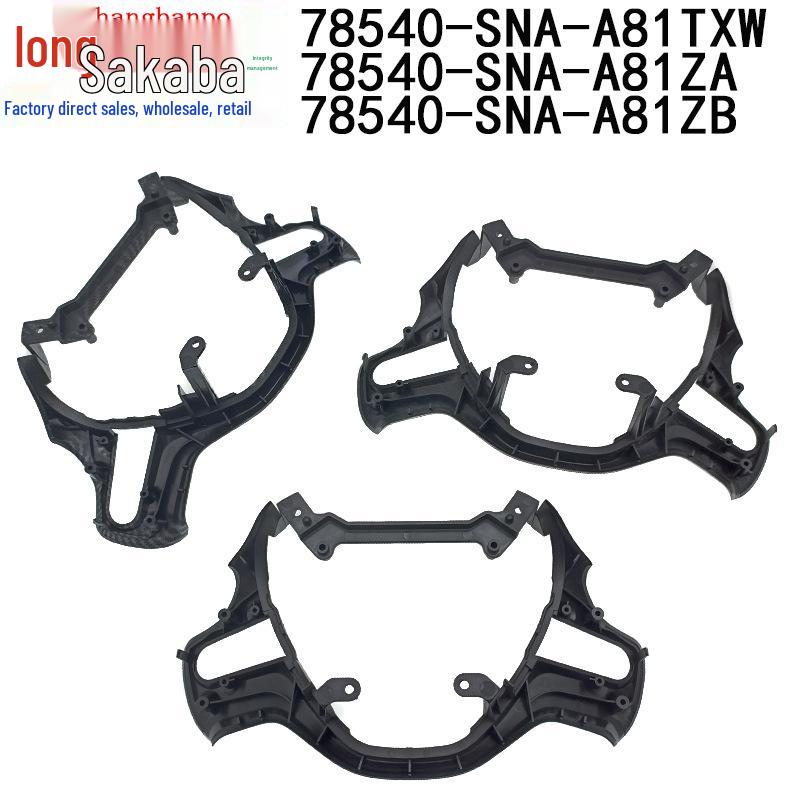 Honda Civic 06-11 FA1 Ciimo Steering Wheel Trim Cover, Part 78540-SNA-A81ZA