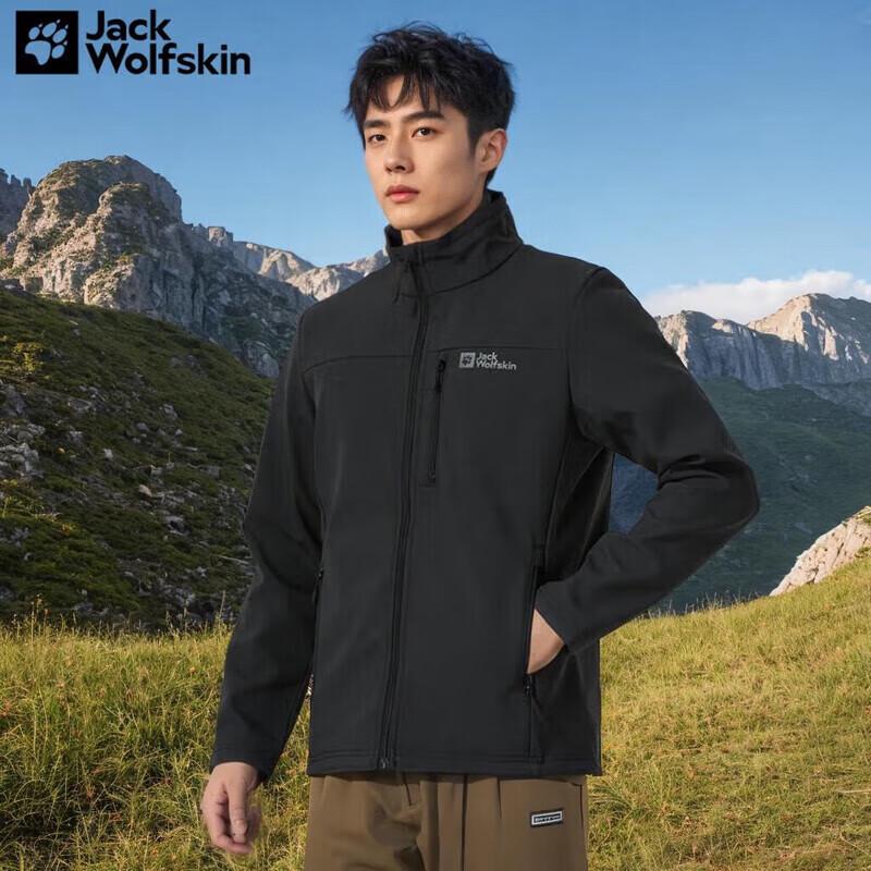 Jack Wolfskin Ветрозащитная водоотталкивающая походная софтшелл куртка XL
