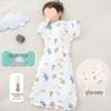 Winter Surrender Style Baby Sleeping Bag: Anti-Kick & Anti-Startle Newborn Swaddle Quilt