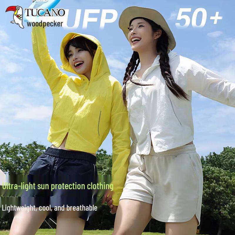 TUCANO Women s Slimming Short UV Protection Sun Jacket XL