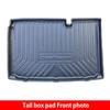 Eco-friendly TPE Waterproof & Wear-resistant Trunk Mat for Ford EcoSport 2018-2023