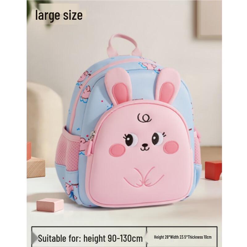 SAIERNA Kids Lightweight Backpack Large