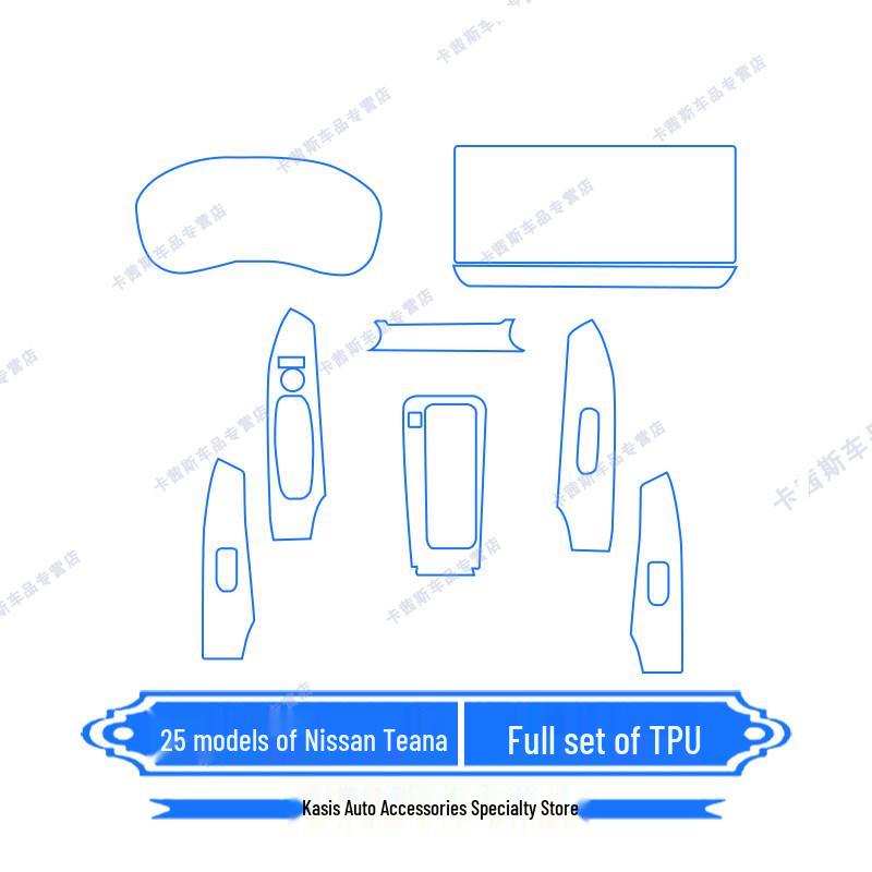 Fits 25 Nissan Teana models: Navigation Screen HD Film & Gear Shift Interior Protection.