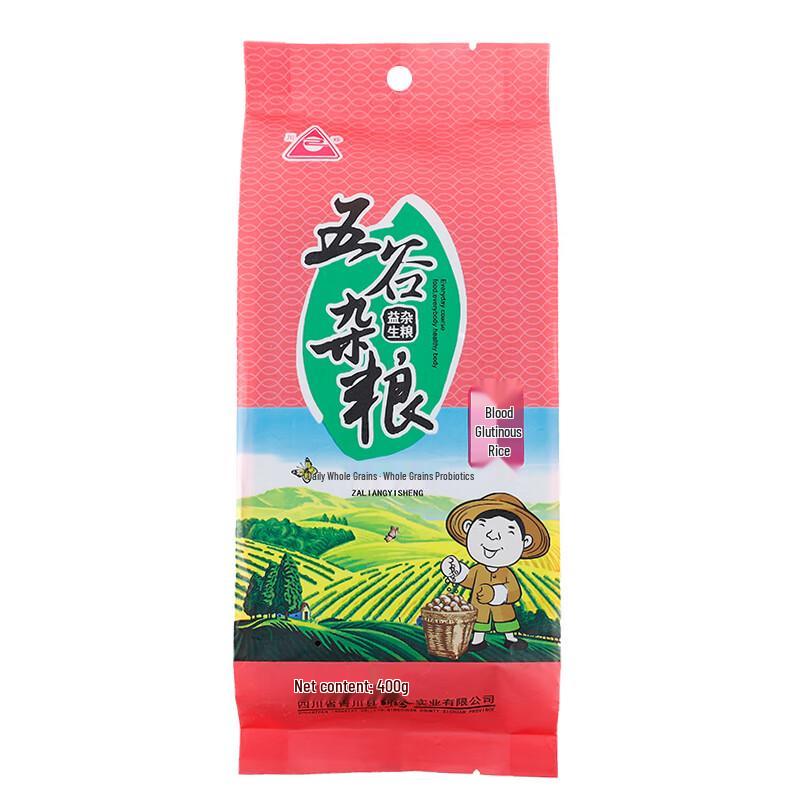 Chuanzhen Black Glutinous Rice