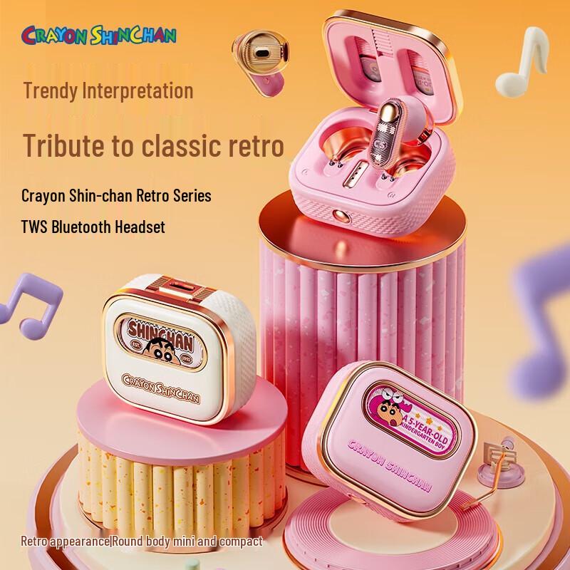 ROCK Crayon Shin-chan Retro TWS Bluetooth Earbuds