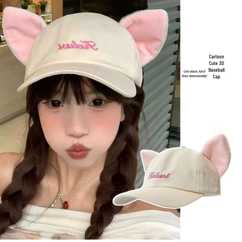 Long-Nosed Elephant Sunshade Duckbill Cap – Cute Cartoon Baseball Cap for Large Head Circumference