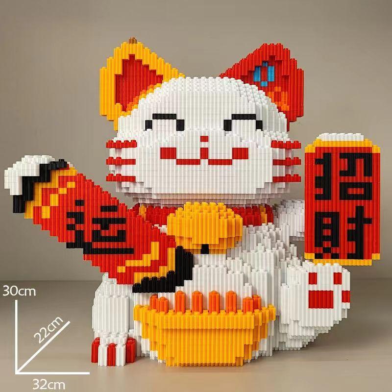 New Lucky Cat Building Block Toy DIY Handmade Gift Lucky Cat Savings Can Puzzle Building Block Boy Birthday Blessing Gift