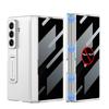 Magnetic Snap-On Case Galaxy Z Fold 8 Ultra With Privacy Screen Kickstand Full Coverage PC Shell