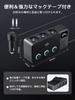 Cigarette Lighter Socket 3 Rungs: 120 W Cigarette Lighter Socket Expansion with 3 Splitter,