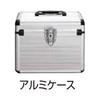 Shinwa Sokutei Laser marking device LASER ROBO Neo 21P BRIGHT 77355