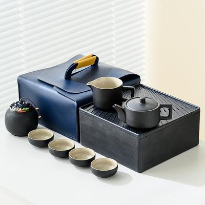 Travel Tea Set Kung Fu Tea Cup Portable Express Cup Camping Outdoor Tea Set One Pot Four Cups Gift Box Gift