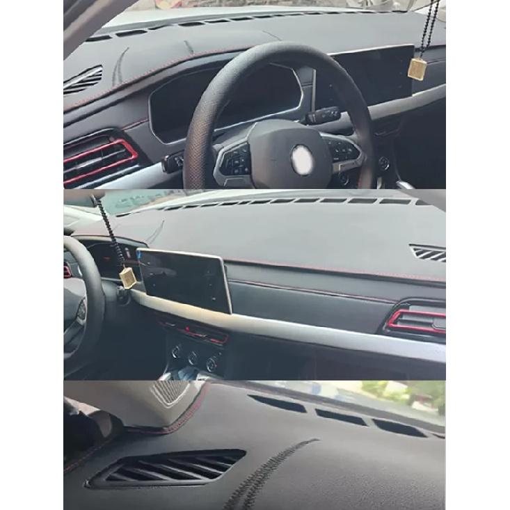 For Volkswagen VW Lavida 0C2 Dashmat Dashboard Cover trument Panel Protective Pad Dash Mat Ornaments