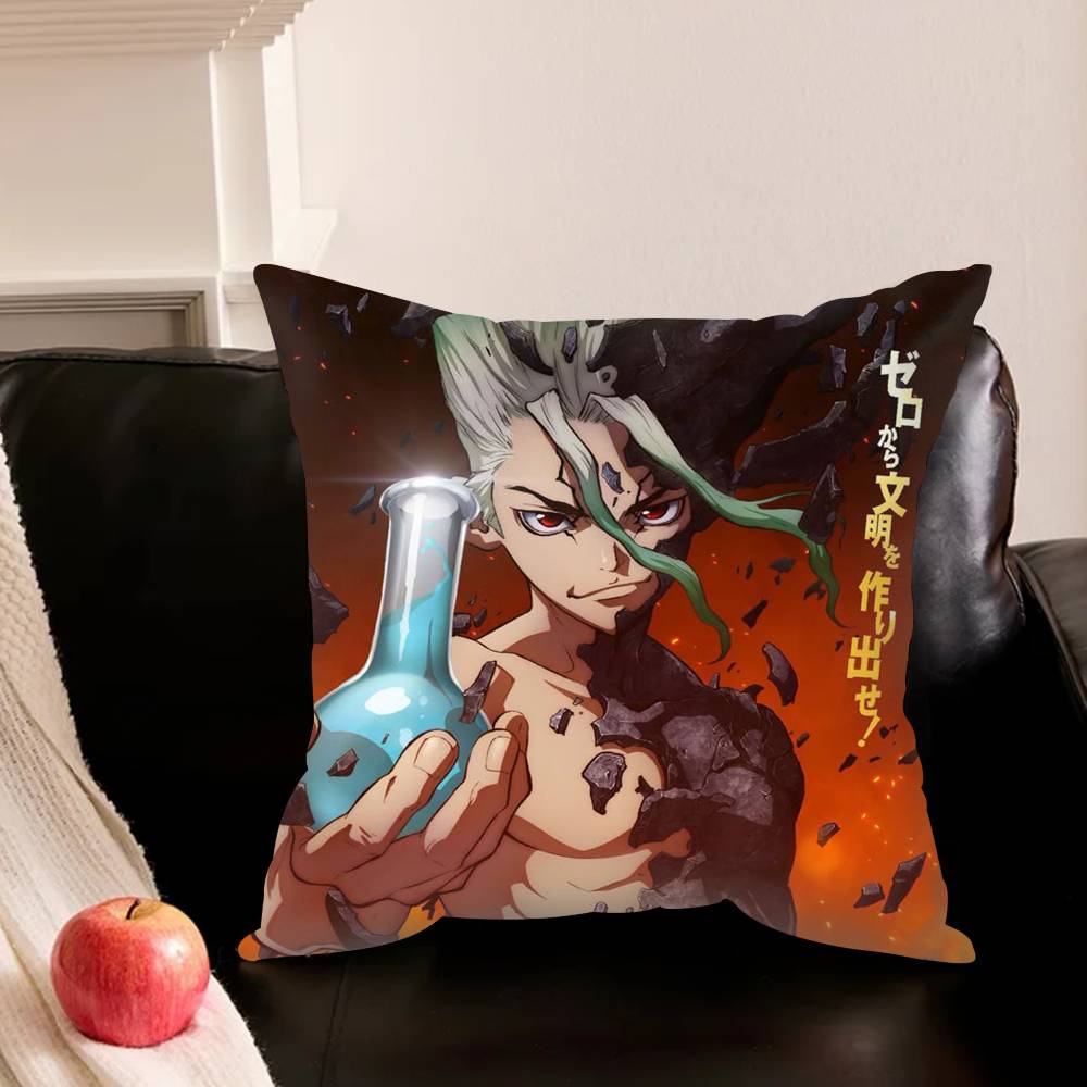 D-Dr S-Stone A-Anime Pillowcase For Sofa Room Office Decor Printing Protector Cushion Cover Valentine Gift Custom