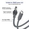 Outdoor Waterproof Mini DC to Type-C Charging Cable – In Stock