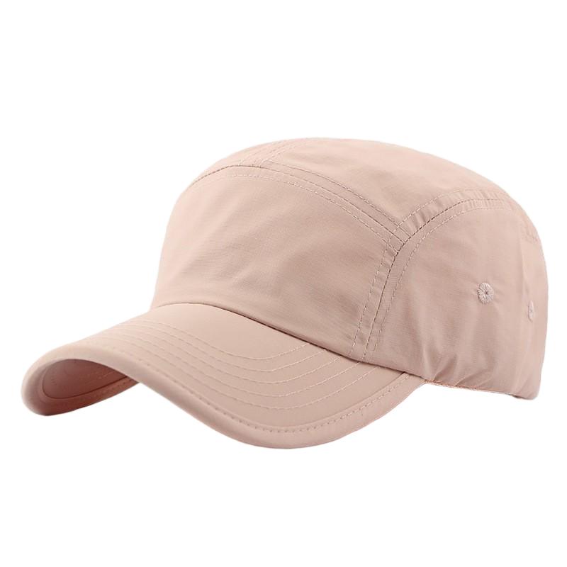 Color-Blocked Quick-Drying Baseball Cap Summer Sun Protection Hat  Sports Style Outdoor Mountaineering, Hip-Hop Street Style