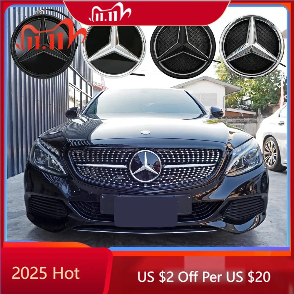 AMG W220 For Benz AMG Front Grille Star Logo 3D Mirror Emblem With LED Lighting Chrome Silver Glossy Matte Black For Mercedes Be