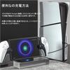 Ladeständer für PS5-Remote-Player Blitzowl PS Portal-Ladegerät PS Portal-Controller Einfach anzubringendes Design Kompatibel mit USB-Anschluss