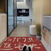 Welcome Entrance Door Mats Home Decor Anti-slip Bathroom Floor Pads Can Be Cut Rectangle Feet Mat Household Dust Removal Doormat