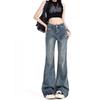 High-Waisted Wide-Leg Flared Jeans Women Vintage Washed Denim Loose Fit Full-Length Trousers