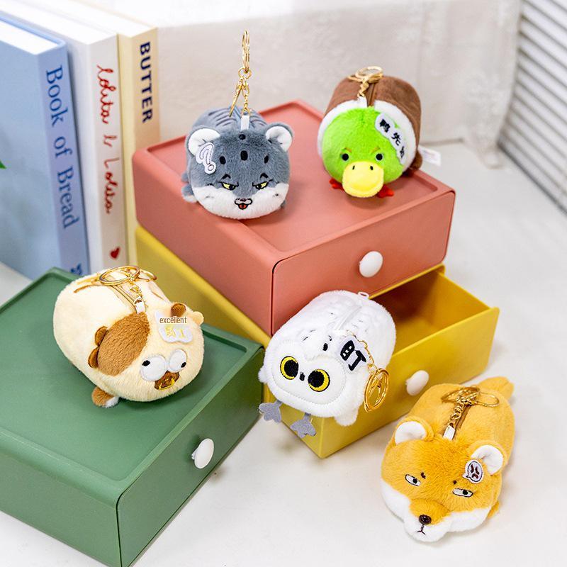 Snow Leopard Earphone Case & Plush Backpack Charm Set: Quirky Duck & Cute Cow Keychain