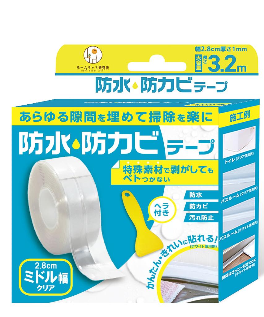 Medium width masking tape, transparent, gap tape, gap filler, mold-resistant tape, kitchen use, 2.8cm wide, clear.