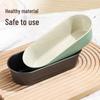 Deouxingguang Bathtub Toast Mold