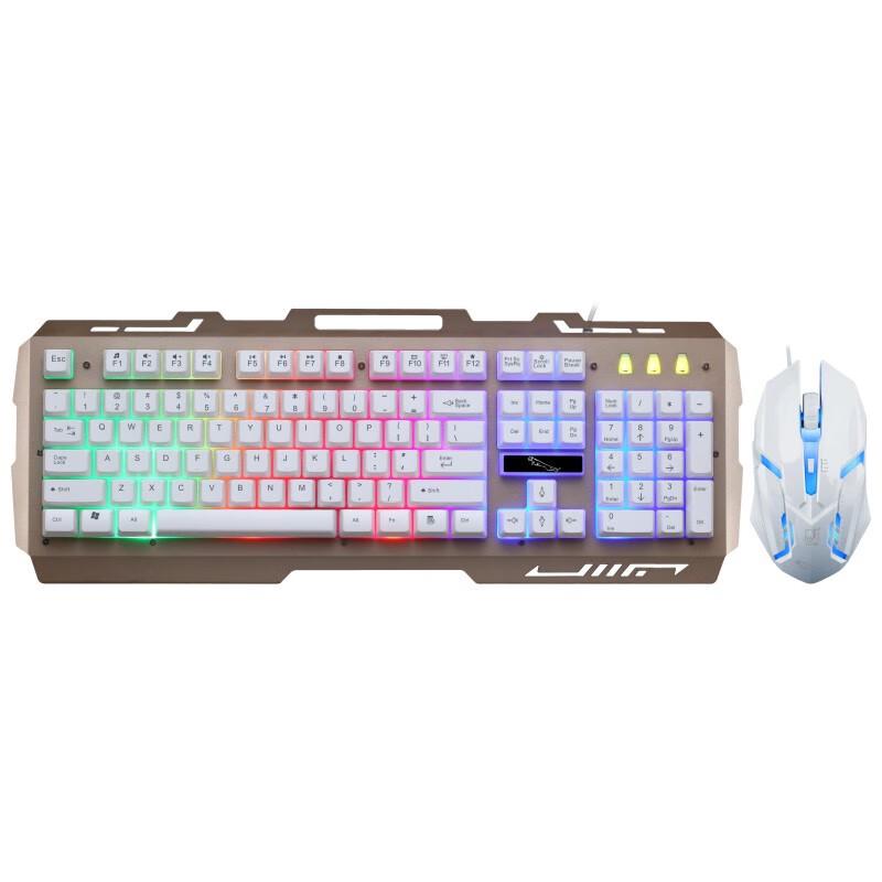 Zhuiguangbao G700 Kabelgebundenes Gaming-Tastatur-Maus-Set