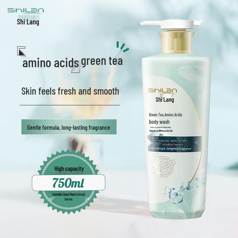 Shilang Green Tea Amino Acid Body Wash