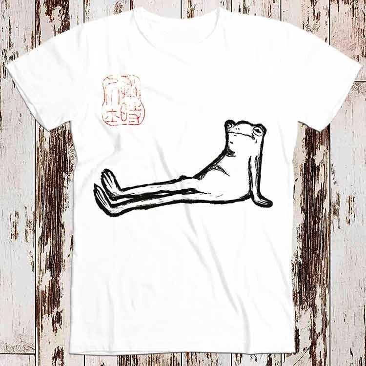 Unimpressed Lazy Laydown Frog Japanese Art Toad Demons T Shirt 8665 2XL