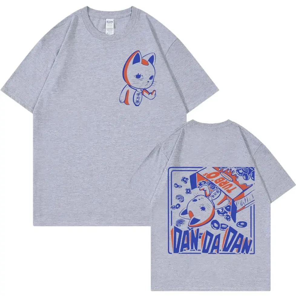Ιαπωνία Anime Dandadan Turbo Γραφικό T-Shirt Γάτα Γραμμή Μόδας Καρτούν T-Shirt Γυναικεία Vintage Casual T-Shirts