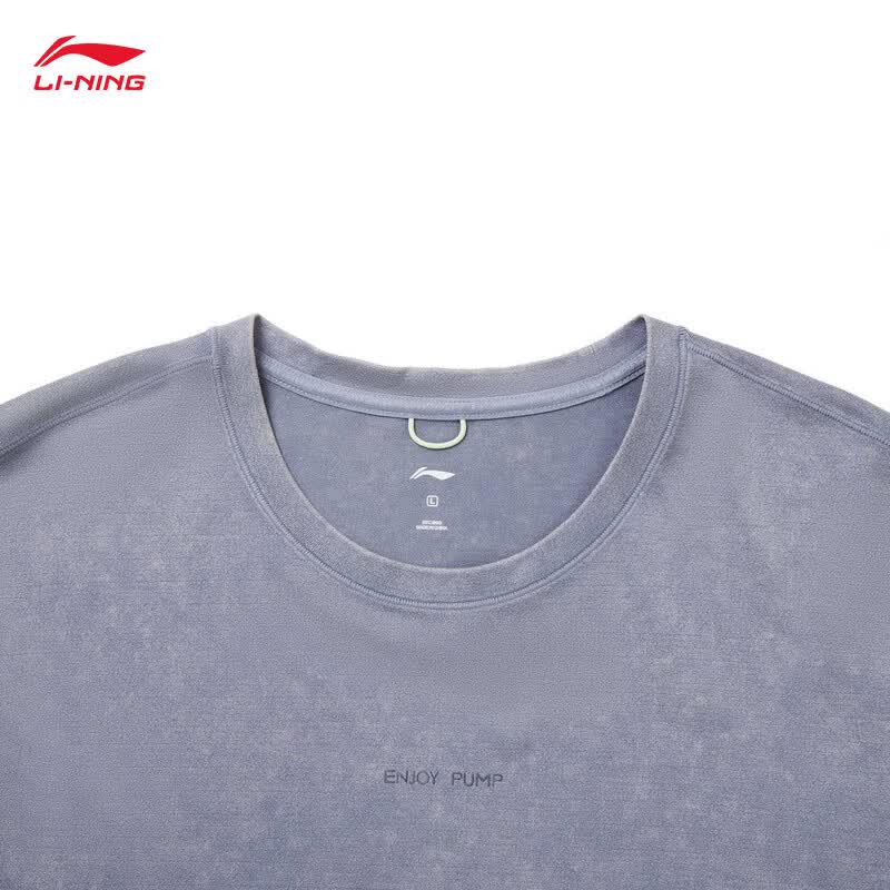 Li-Ning Men's Moisture-Wicking Short Sleeve T-Shirt ATSW823