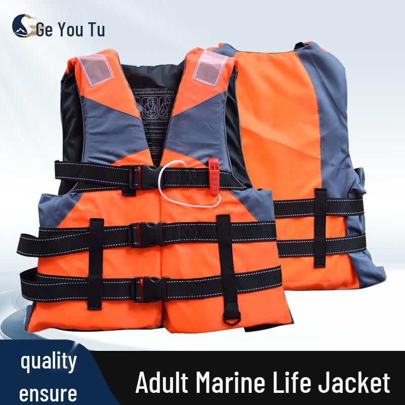 GeYouTu Yamaha Marine Safety Life Vest