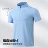 Waffle Quick-drying T-shirt Men's Sports Running Women's Short-sleeved Couple's Cold Silk Quick-drying Clothes High-quality Sportswear