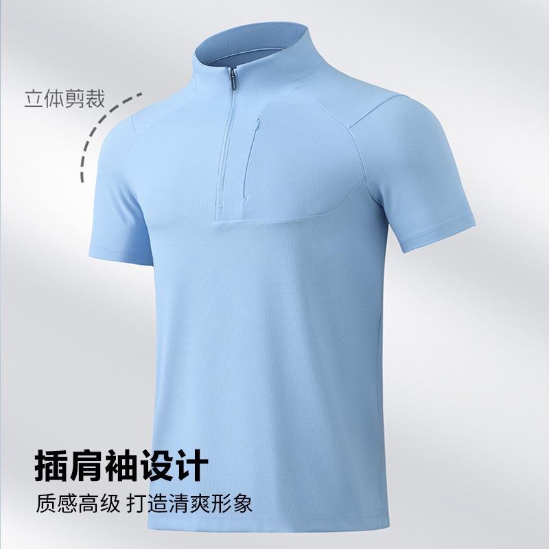 Waffle Quick-drying T-shirt Men's Sports Running Women's Short-sleeved Couple's Cold Silk Quick-drying Clothes High-quality Sportswear
