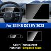 For ZEEKR 001 EV  Dashboard Navigation Membrane Car GPS Display Tempered Glass Screen Protective Film Sticker Accessories