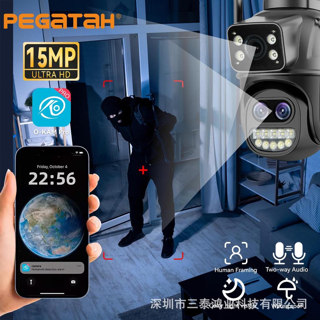 15MP HD Triple-Lens Outdoor PTZ Camera with Waterproof Build, WiFi, Full-Color Night Vision, 10x Zoom, and Two-Way Audio.