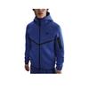 Windrunner Comfortable Fashion Casual Versatile Jacket Men Jackets Blue HV0950-539