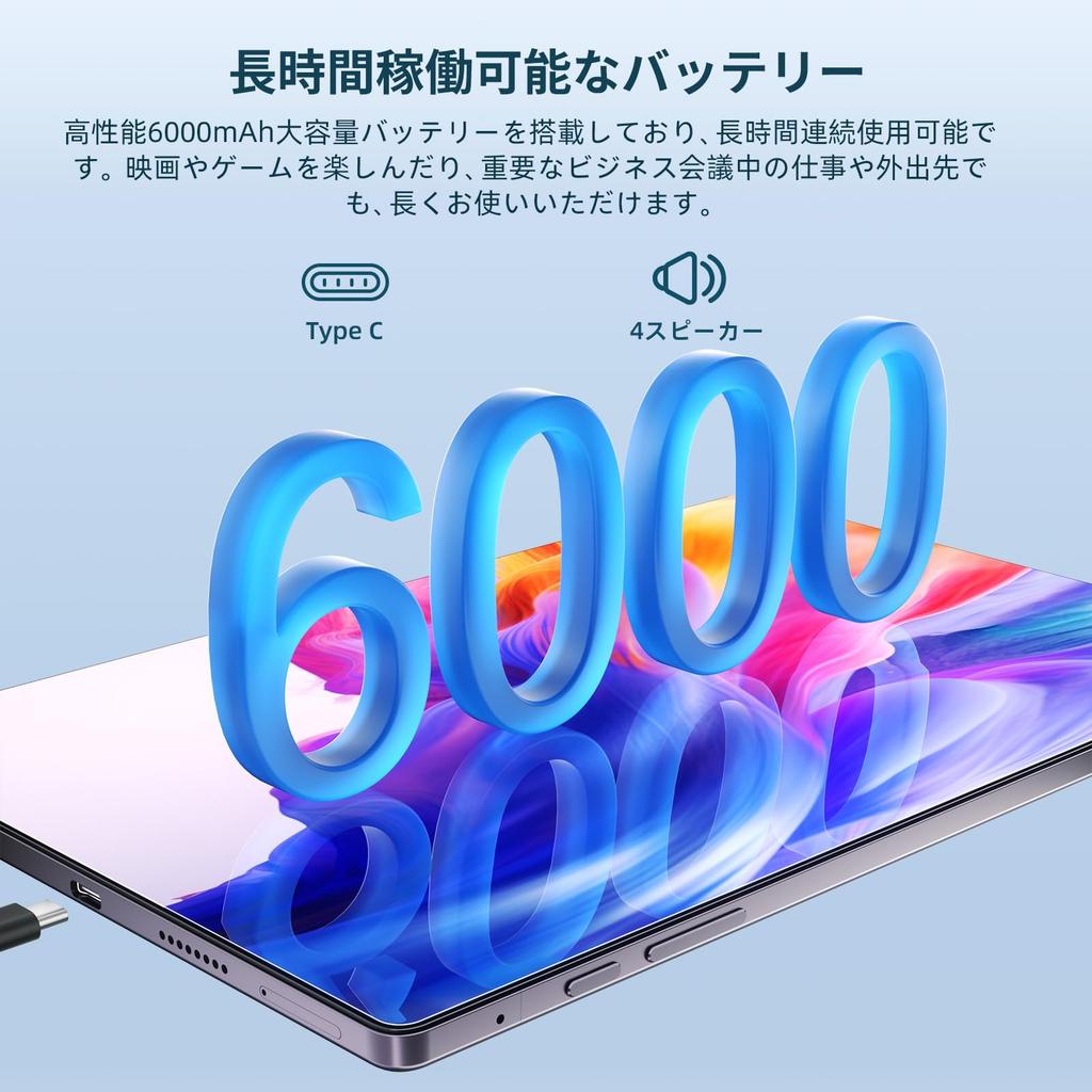 Android 13 Tablet VETOO V10 T616 8 12GB 128GB 1TB Widevine L1 FHD IPS 4G LTE Face Split Wireless Child Protection 10.5 Inch, Pro, Core, (6+6 Virtual)