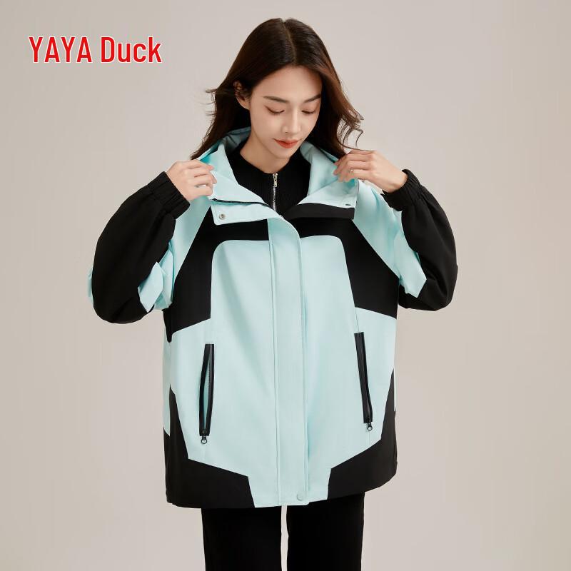 Duckduck Женская модная куртка-ветровка с капюшоном и цветными блоками M (160)