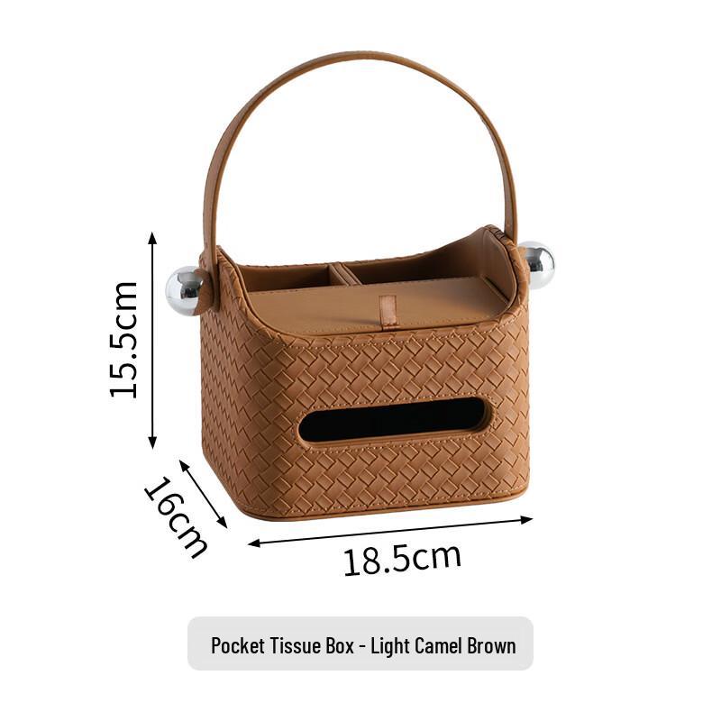 Yuduo HC Leather Tissue Box