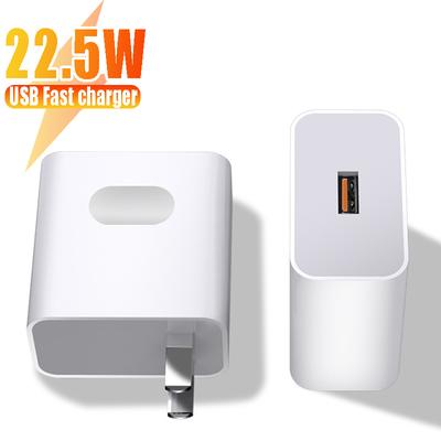 USB Charger Adapter 22.5W Fast Charging Cellphone GaN Chargers USB-A Power Adapter Plug for IPhone 15 Samsung Xiaomi Redmi