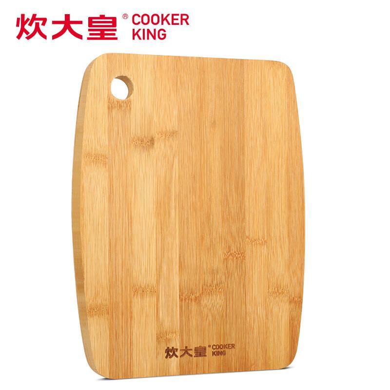 Разделочная доска из бамбука Чуй Да Хуан Лечу