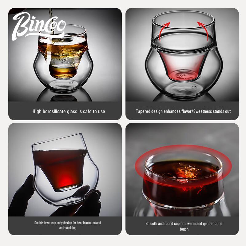 Bincoo Double-Layer Glass Coffee & Espresso Tasting Cups