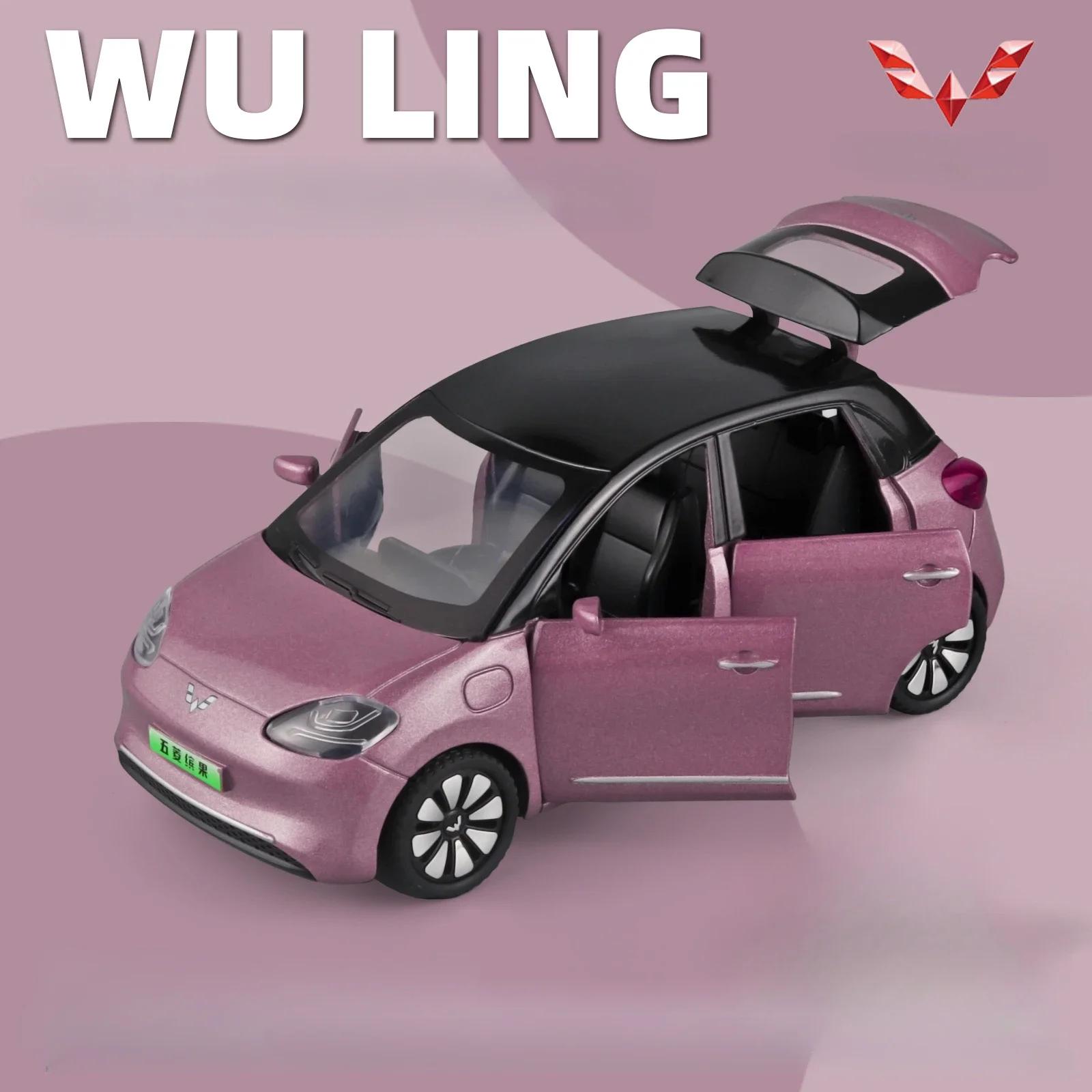 1/32 Elektroauto-Modellspielzeug Wuling Binguo Legierung Druckgussfahrzeuge Mit Sound Licht Sammlerspielzeug Für Kinder Geschenke