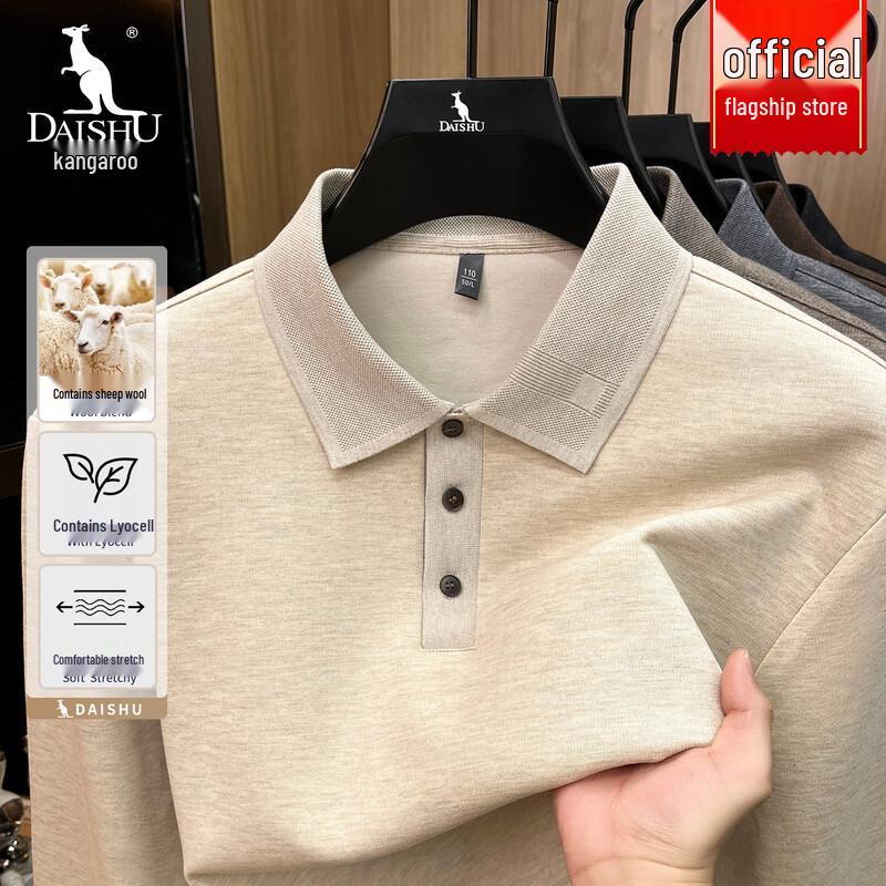 Kangaroo Men's Wool-Blend Long Sleeve Polo Shirt