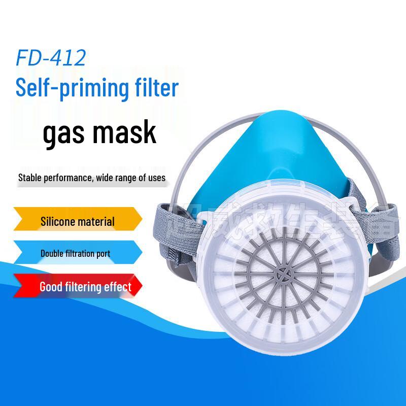 FD-412 Industrial Dust Mask One Size